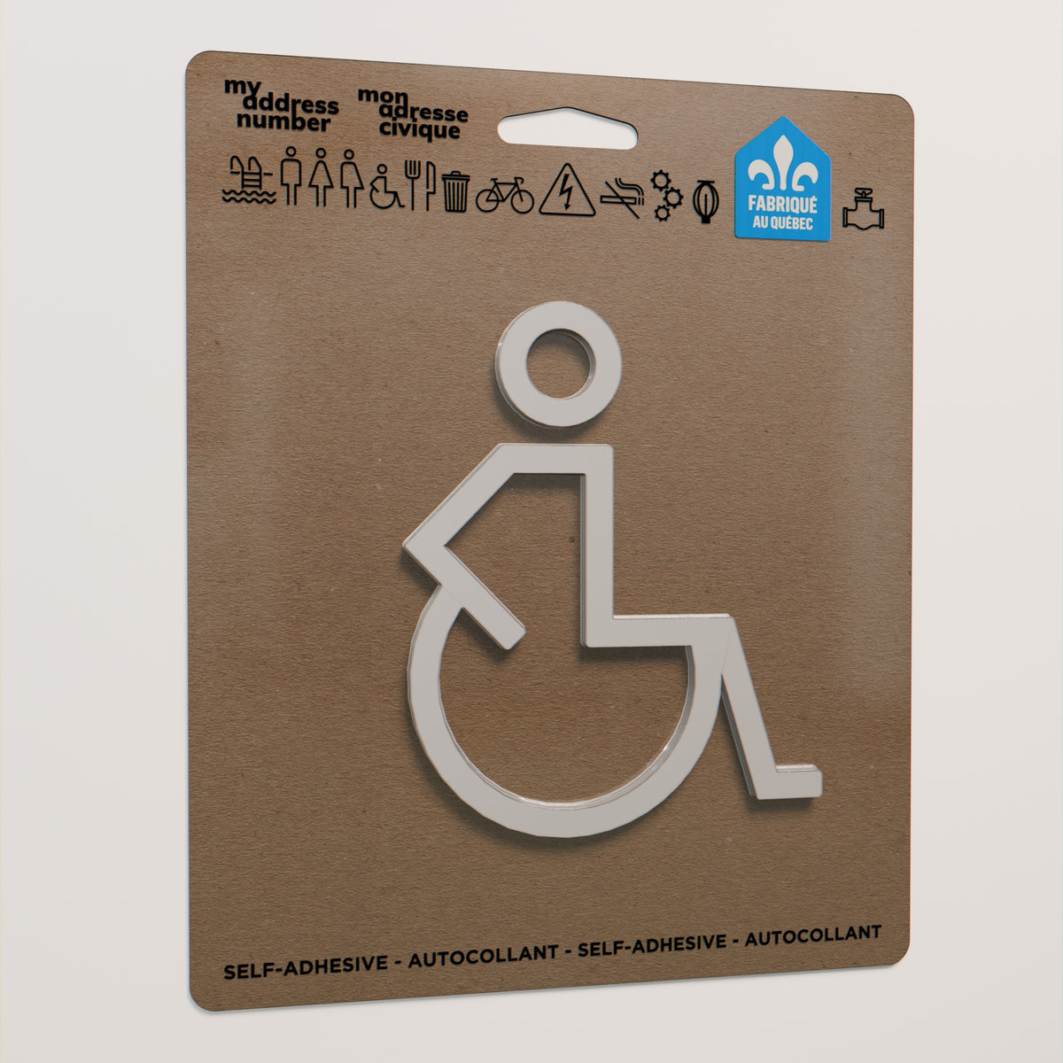 Accessible Restroom Pictogram